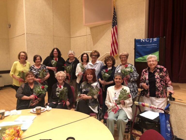 2019-2020 Board of Directors